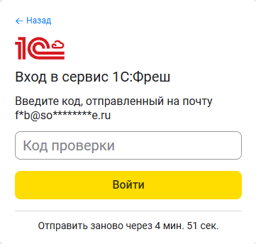 Рисунок 2.1.png Рисунок 2.1.png