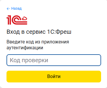 Рисунок 4.1.png Рисунок 4.1.png