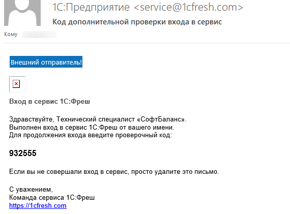 Рисунок 2.2.png Рисунок 2.2.png
